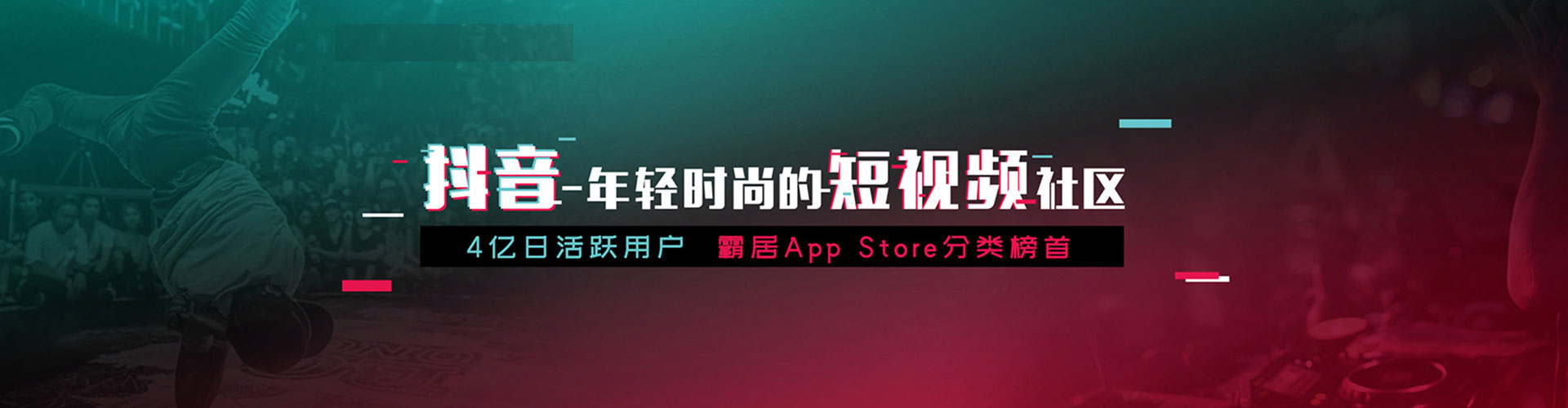 潮南sem优化